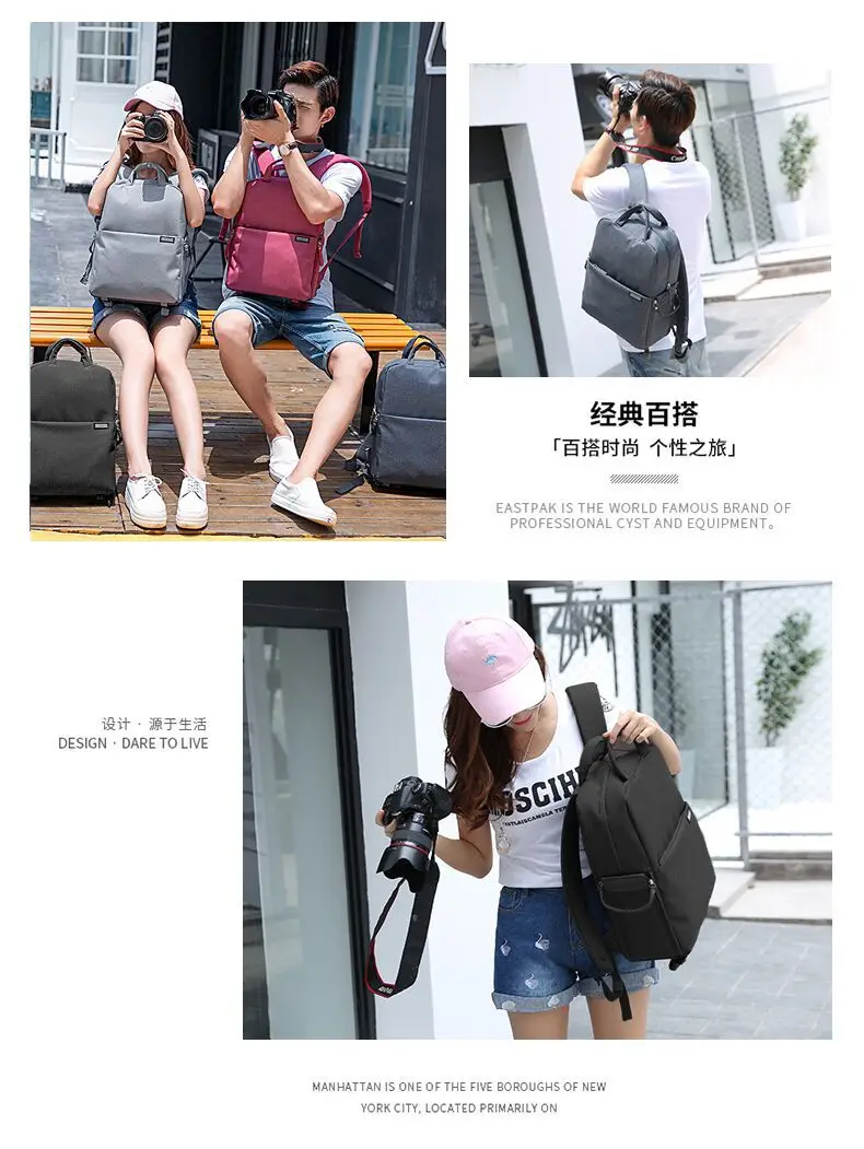 Caden Dslr камера сумка для Canon водонепроницаемый Mochila Fotografia рюкзак женский мужской повседневный модный фото рюкзак для DSLR камеры