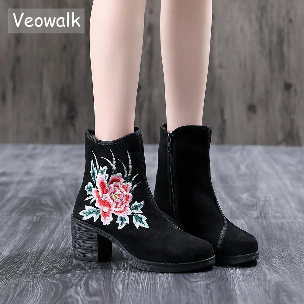 Veowalk/Женские Удобные полусапожки из флока с цветочной вышивкой Женские мягкие