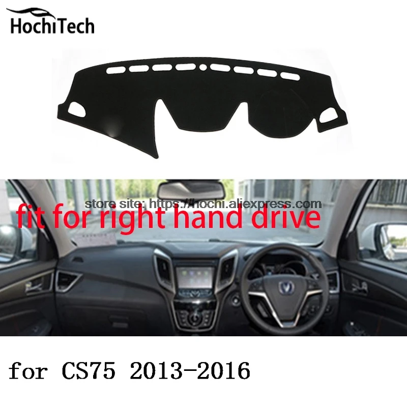 Для changan CS75 13 '-16 правый руль приборной панели коврик защитный черный