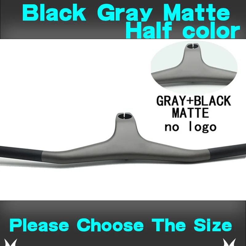 Half color Matte ULLICYC горный велосипед/MTB полностью углеродное волокно руль углеродный руль велосипеда и стержень интегрированный до 800 мм YT899 - Цвет: Half color Matte