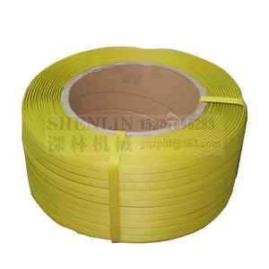 Полипропиленовая лента шириной 14 мм и толщиной 0,7 мм, обвязочная лента для полуавтоматической обвязочной машины, 9 кгрулон, сердечник бумаги, внутренний диаметр 205 мм, желтая