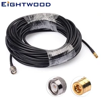 eightwood truckhome commercialboats marine satellite radio antenna aerial smb receiver connection cable for sirius xm sra 50