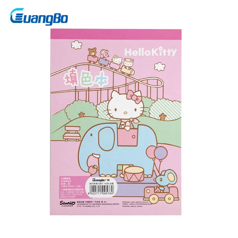 GUANGBO A5 книжка раскраска Главная Школа поставщика hello kitty творческий Рисунок