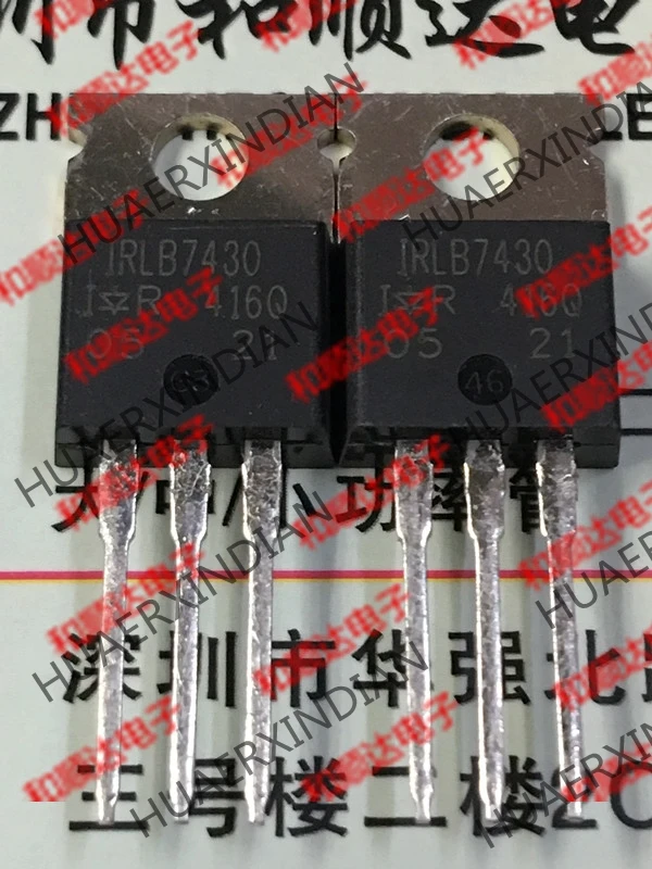 Новый оригинальный IRLB7430 TO 220 40В 195A|Индукторы| |