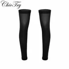 Чулки мужские без колена, пикантные эластичные до бедра, с длинными рукавами, поддерживают бедра и икры, для косплея