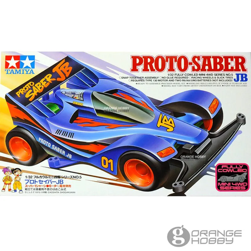 OHS Tamiya 1/32 Mini 4WD Proto Saber JB (супер 1 шасси) в сборе Комплекты пластиковых моделей|Наборы