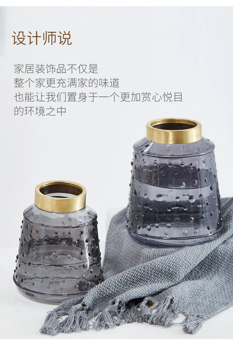 Скандинавский стиль, креативная современная простая стеклянная ваза, золотой ободок, украшение для дома, гостиная, прозрачная ваза, Золотая ваза