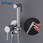 Смесители для биде FARP, кран для ванной и душа, биде, унитаз, лейка, душевая лейка в мусульманском стиле, унитаз