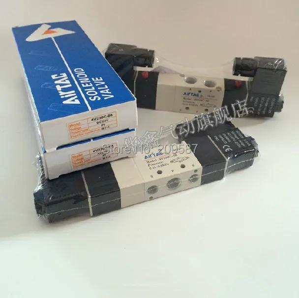 1x 4V230 08C 5Ports3Position двойной соленоидный Пневматический воздушный клапан 1/4 &quotBSPT