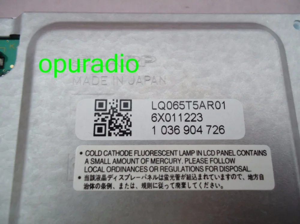 Оригинальный Новый ЖК дисплей 6 5 дюйма LQ065T5AR01 экран для Mercedes W211 Comand APS NTG1 MFD2
