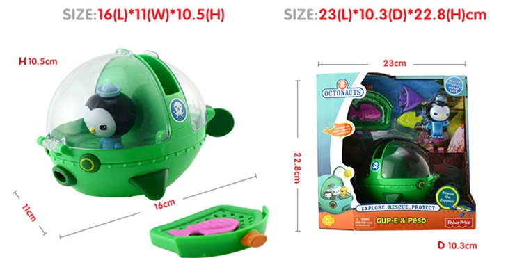 Бесплатная доставка отслеживаемая Оригинальные фигурки автомобиля восемь ярдов