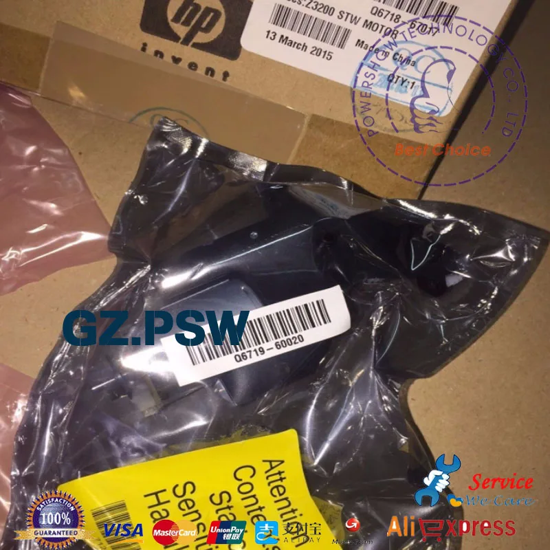 Starwheel двигателя в сборе Q6718-67017 Q5669-60697 для hp T610 T770 T790 T1100 T2300 Z3100 Z2100 Z3200 T770 T2300 795