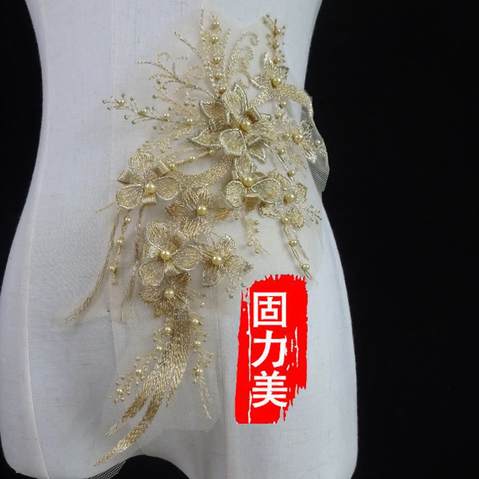 2Pc/Lot 3D flower pearl beaded lace fabric black Ivory white embroidered applique High-end wedding dress accessories Handmade | Дом и сад
