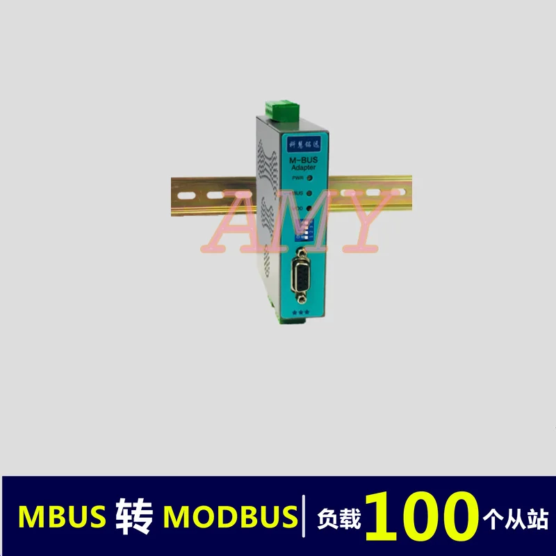 Конвертер MBUS/M BUS в MODBUS RTU RS485/232 (100 нагрузка)|smd 1812|smd 24vsmd 100 |