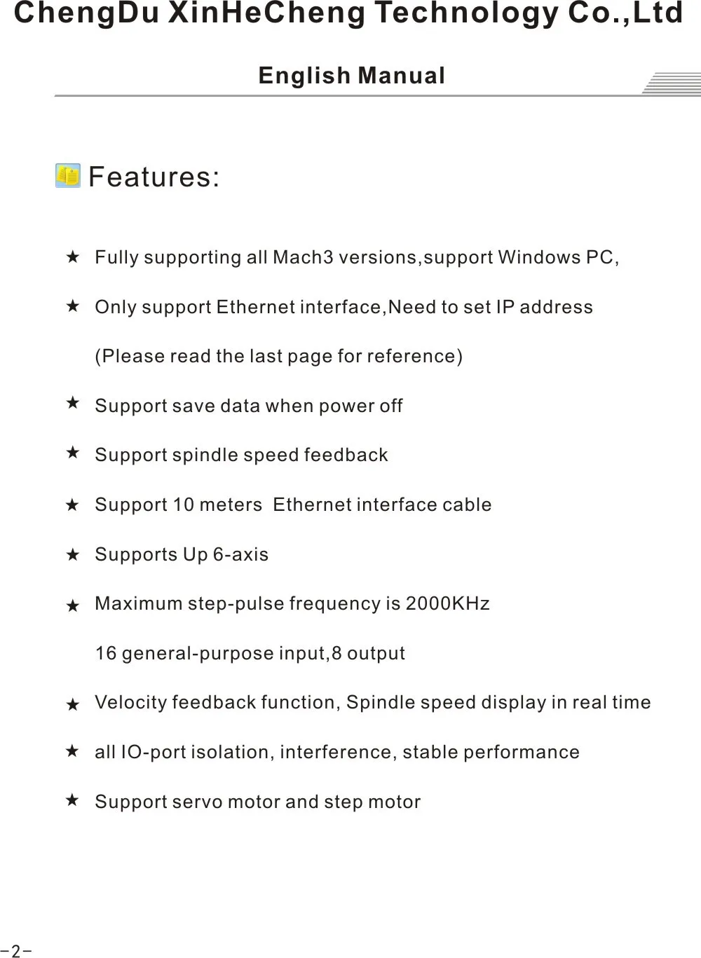 XHC Новое 6 оси Ethernet Mach3 коммутационная плата