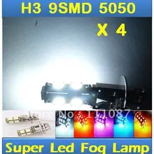 4 х H3 9 СМД 5050 из светодиодов туман лампа 9SMD дальнего света