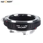 переходное кольцо  для установки объектива Nikon на фотоаппарат Leica M LM  M8 M7 M6 M5 Nikon - L  M  KFconcept