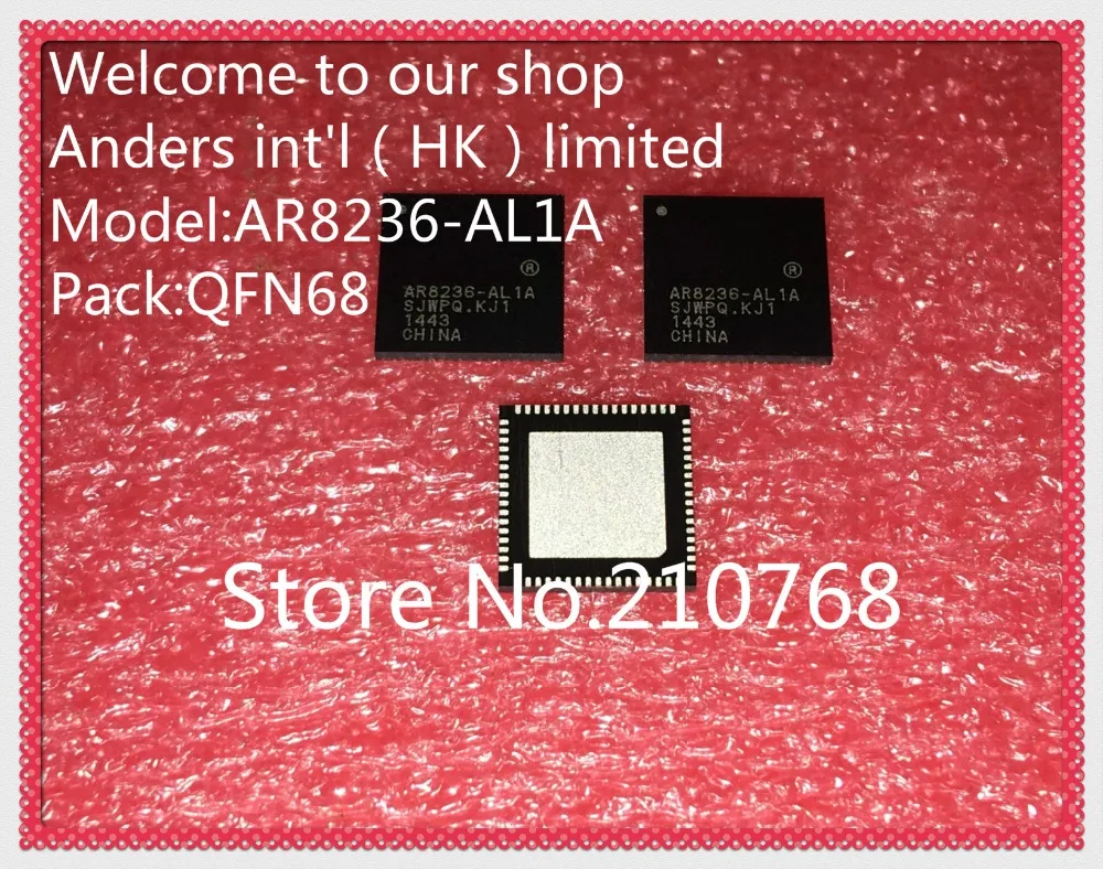 1 шт. AR8236 AL1A ar823al1a ar8237 QFN68|nsc|nsc silver |