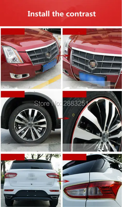 8 м автомобильные аксессуары хромированная защита обода колеса светильник Кая