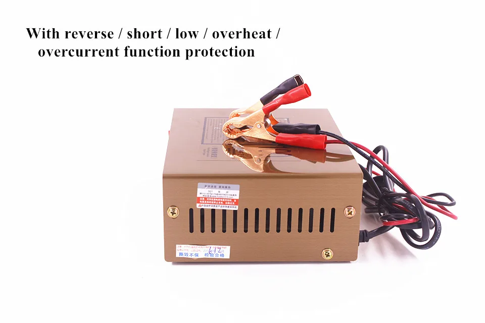 Зарядное устройство Monfara 12 В/24 В 110 А · ч 220 В/в |