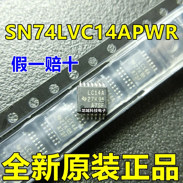 LC14A SN74LVC14APWR ворота и инвертор TSSOP-14 совершенно новый | Обустройство дома