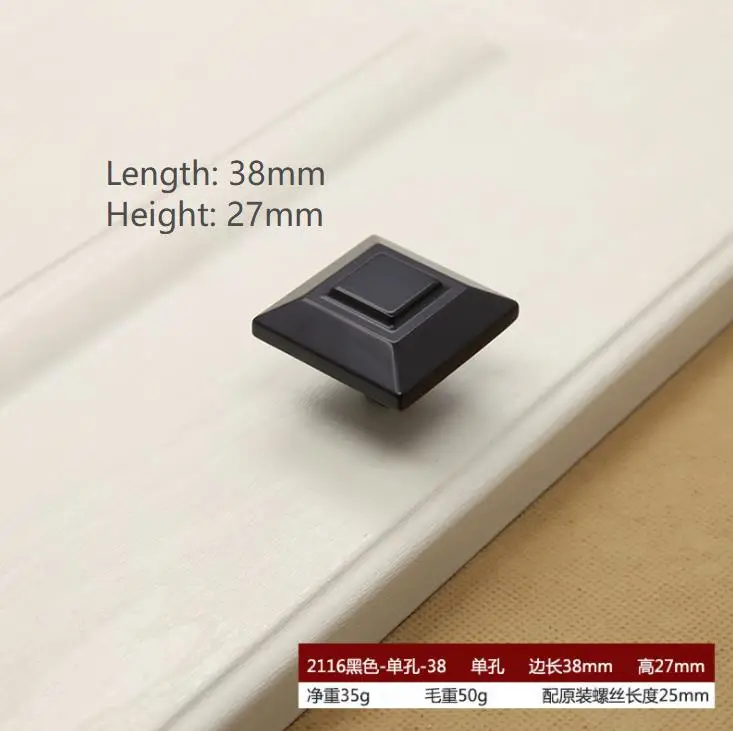 38mm 2 шт Черная отделка Фортепиано черная фурнитура коллекция Европейский стиль садовый шкаф ручка дверная ручка - Цвет: 38mm