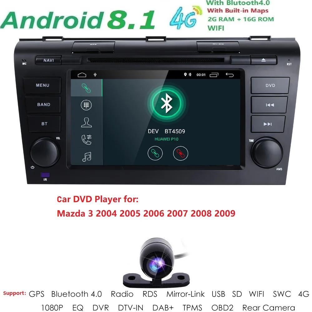 Hizpo 7 &quotчетырехъядерный Android 8 1 автомобильный DVD мультимедиа навигация GPS радио