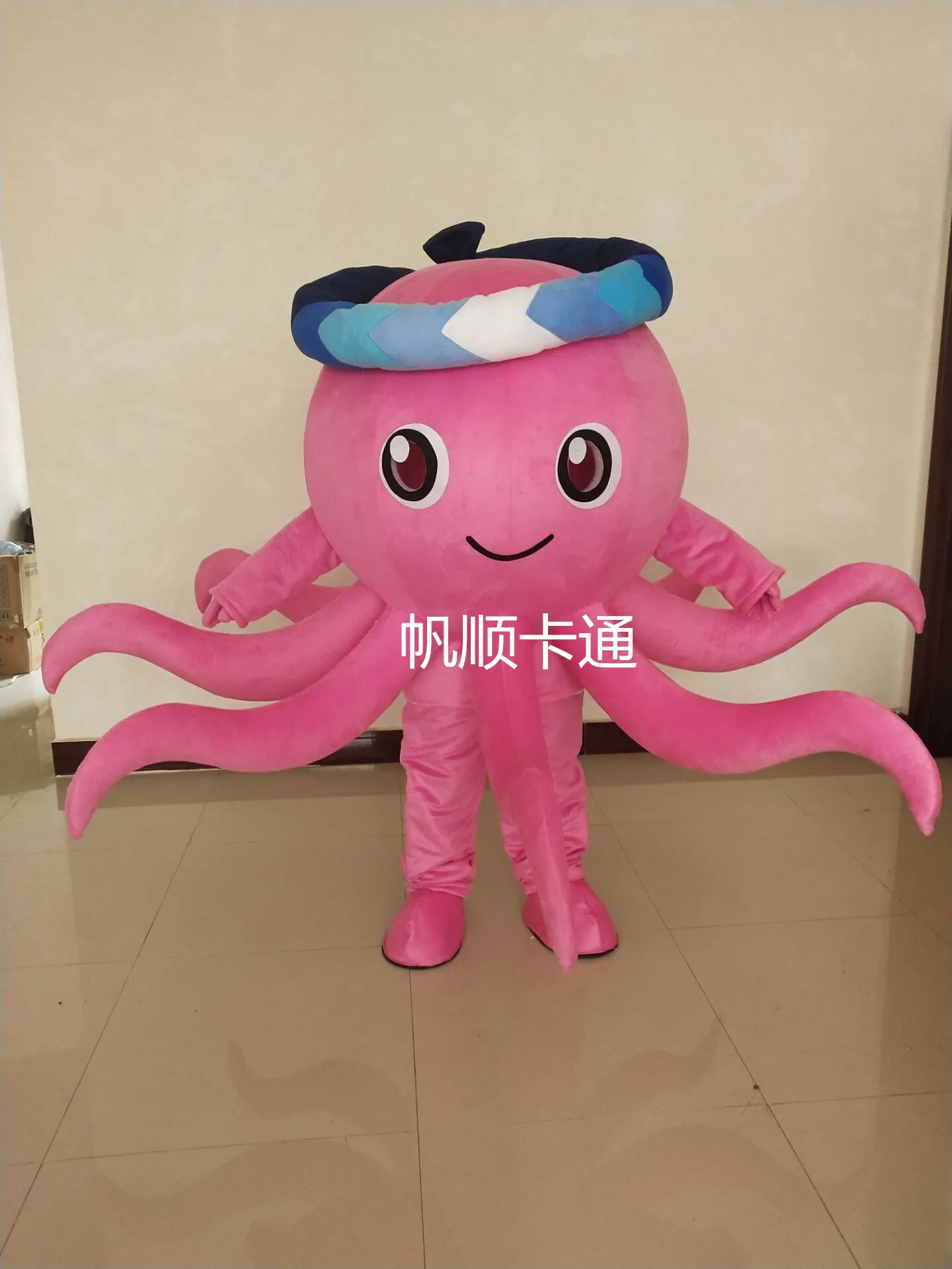 

Pink Octopus Mascot Costumes Cartoon Apparel Birthday Party for Adults Gift for Halloween Carnival party Apparel