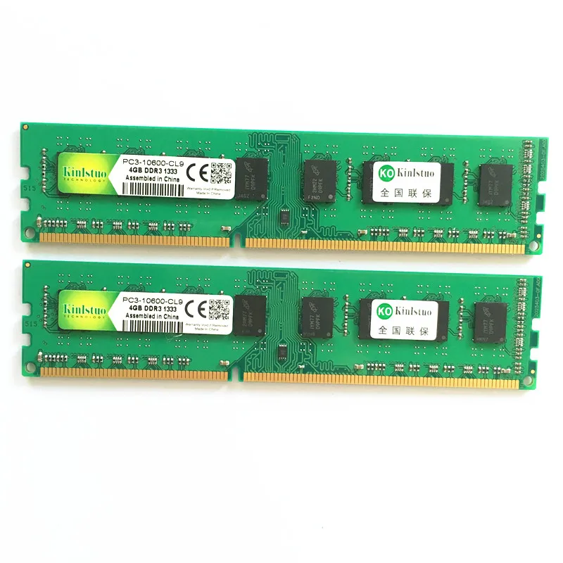 Новый Запечатанный DDR3 1333 МГц PC3 10600 4 Гб совместим только с процессор AM3/AM3 + socket