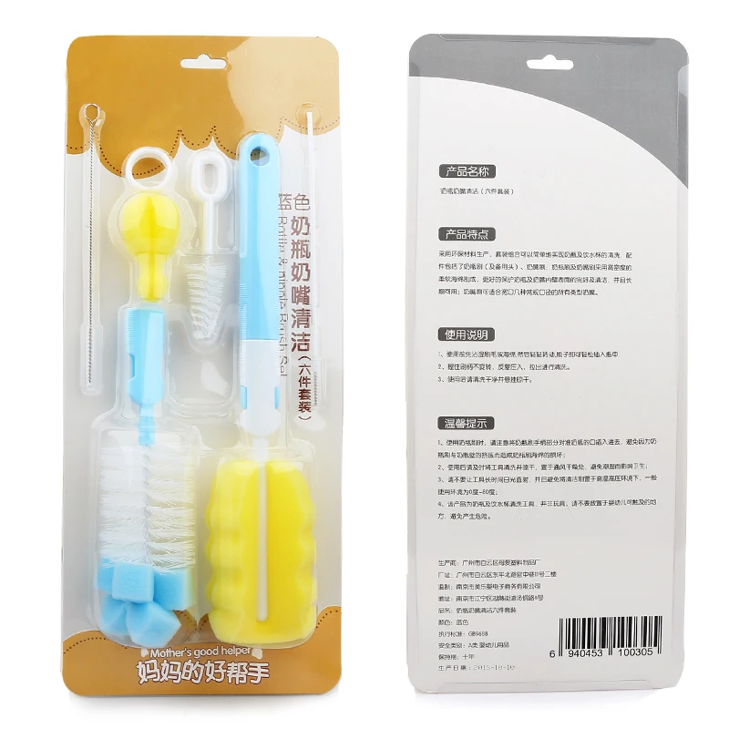 6 шт. пинцеты для очистки нейлоновая соломенная бутылочная щетка губчатые щетки