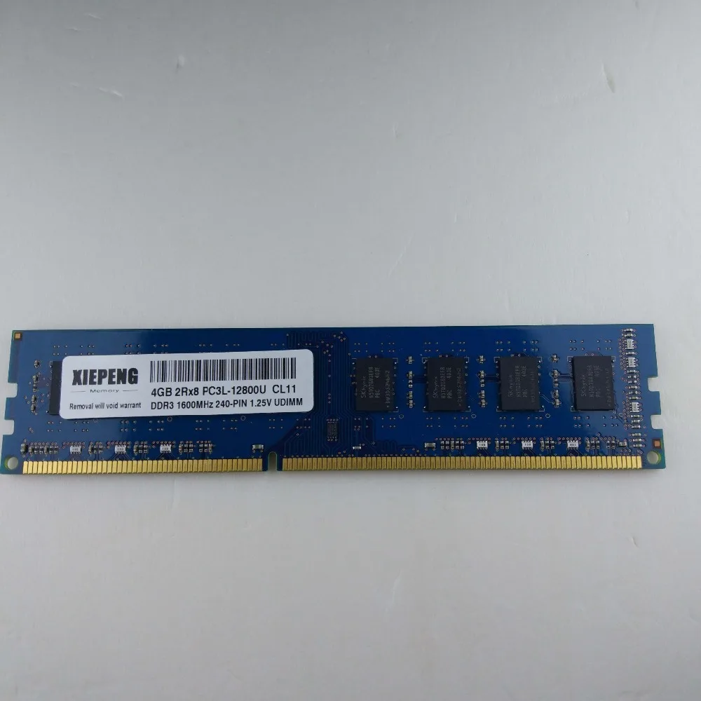 Для HP Compaq 8200 Elite SFF CQ1020FR CQ1050DE CQ1050SC 8 Гб 2Rx8 DDR3 память 1333 МГц 4096 МБ DDR3L 1600 PC3 12800