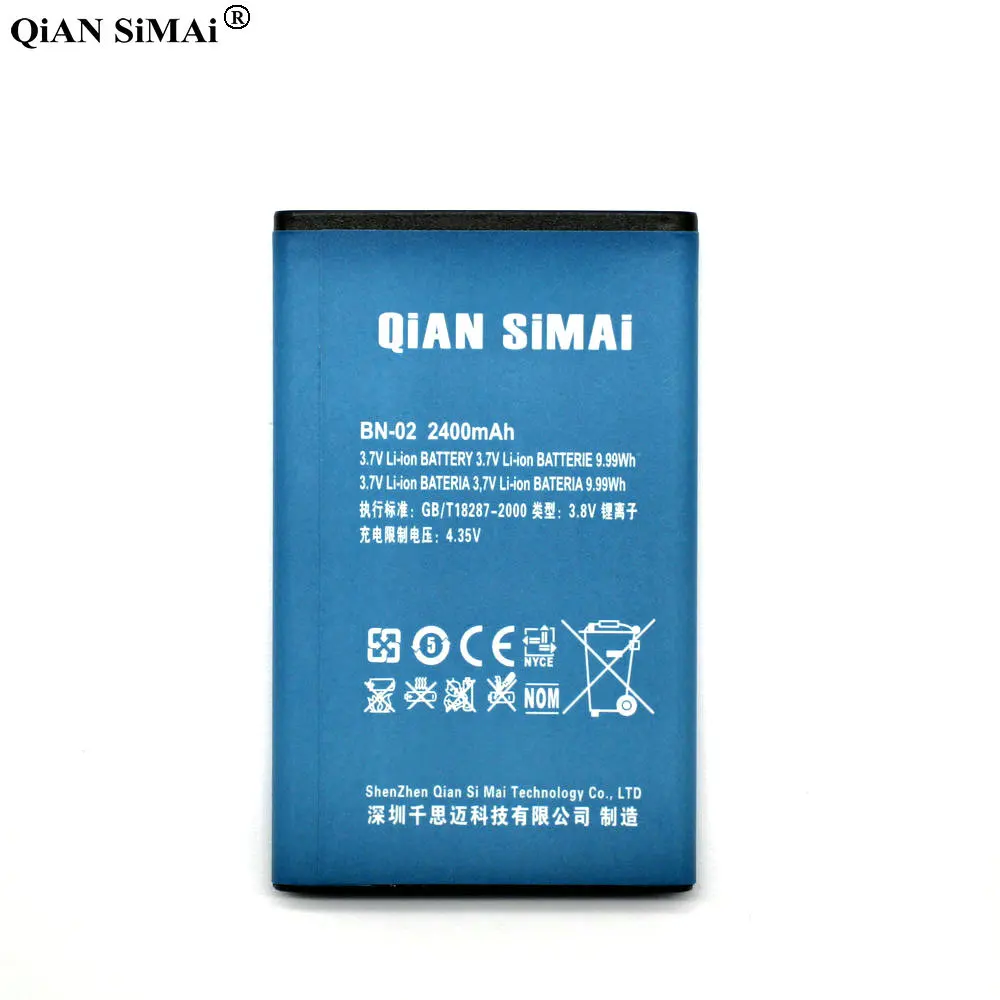 QiAN SiMAi высокое качество BN 02 BN02 2400mAh батарея для Nokia XL / 4G RM 1061 1030 + код