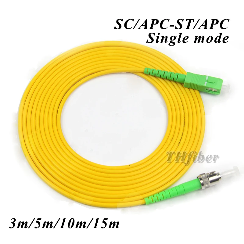 SC ST волоконный Соединительный шнур Джампер кабель один режим SM simplex 9/125 3 15M SC/APC