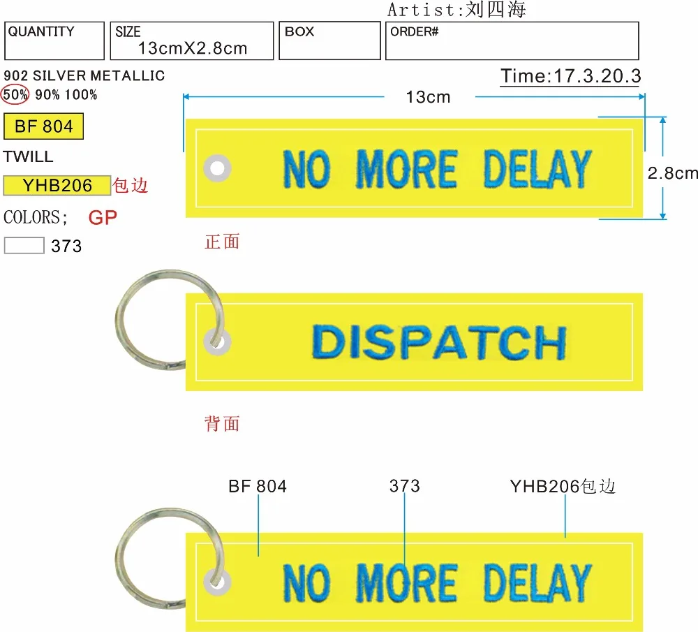 Брелок высокого качества с вышивкой авиапилота|keyring keychain|pilot keychainkeychain aviation |