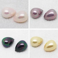 wholesale 2pcs 14x18mm shell pearl half drilled water drop beads for jewelry making can mixed wholesale