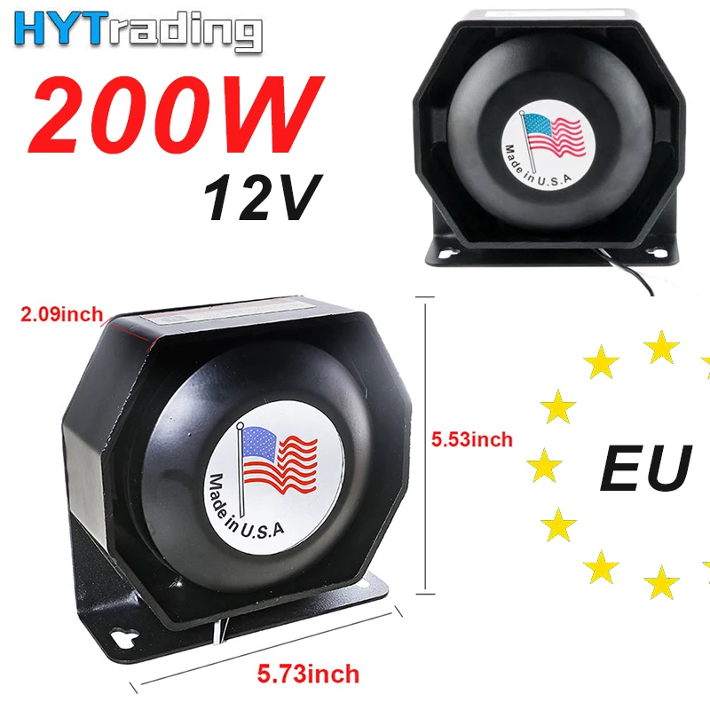 12V 200W фары для автомобилей полицейская сирена черный металлический корпус