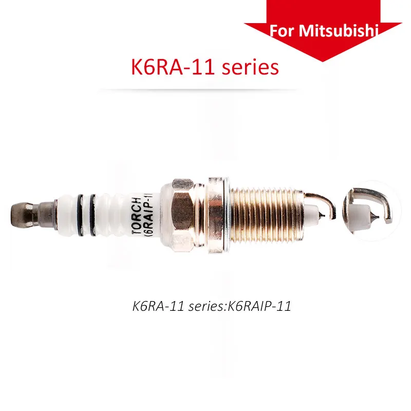 Оригинальный фонарь зажигания FR7KPP332/IZFR6H 11/IZFR6H11/RC8WMPB4/K6RAIP 11 4 упаковки/6 упаковок