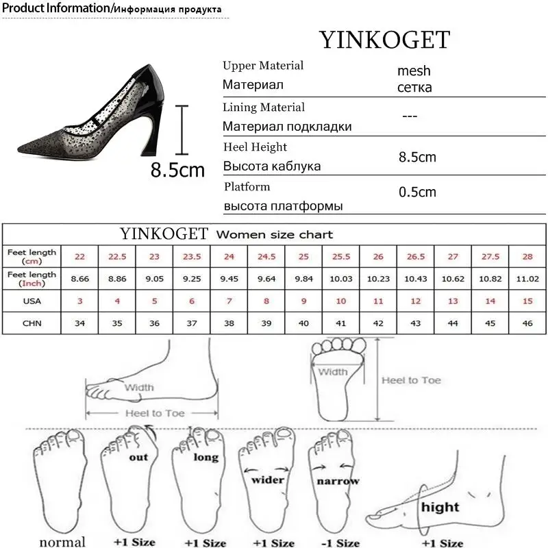 YINKOGET/пикантные свадебные женские туфли из натуральной кожи на высоком каблуке с