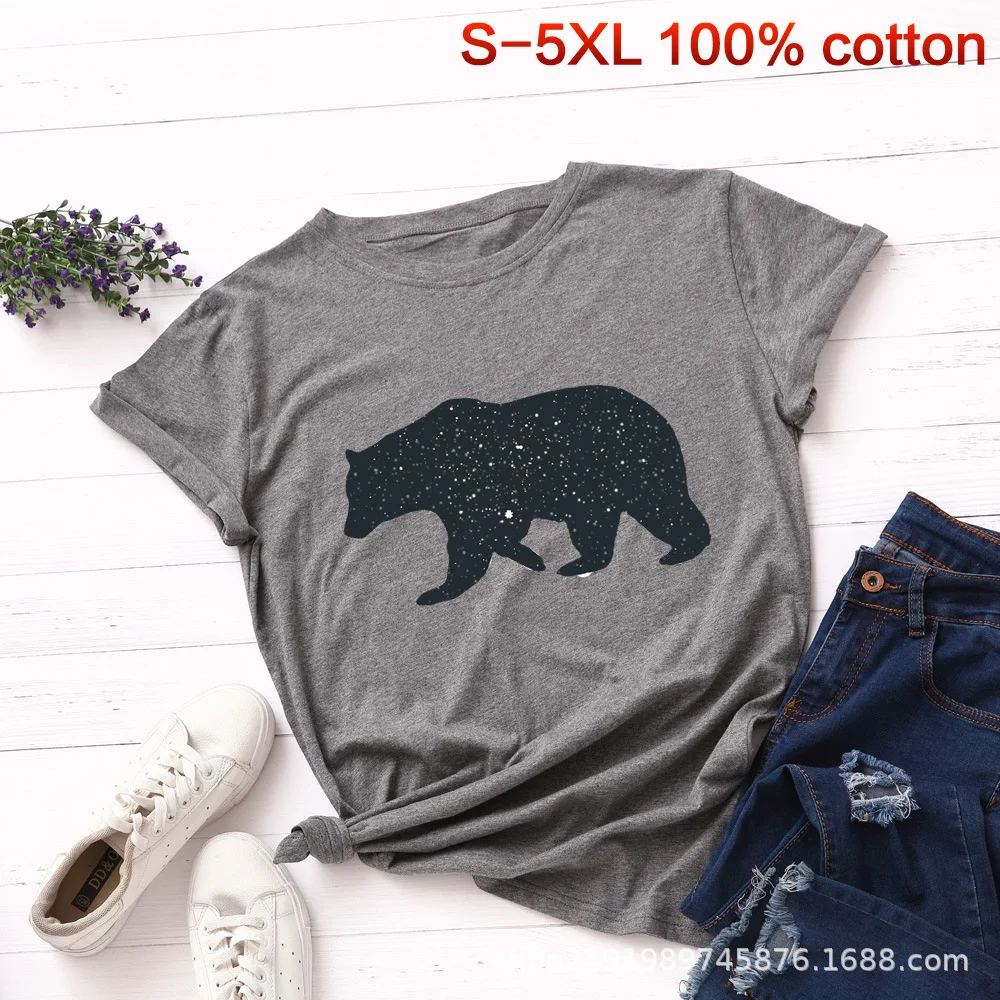 SINGRAIN Polar Bear, футболка с принтом, Женская Повседневная хлопковая футболка, S-5XL, базовые Топы с животными, яркие цвета, негабаритные летние футболки с рисунком