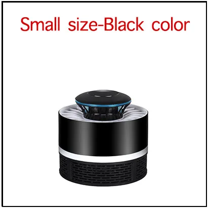 Small Black Инсектицидная лампа мухобойка Светодиодный УФ ночной Светильник USB от производителя; электрическое средство от комаров удара лампа вредителей насекомых Ловушка репелленты для ребенка - Цвет: Small Black