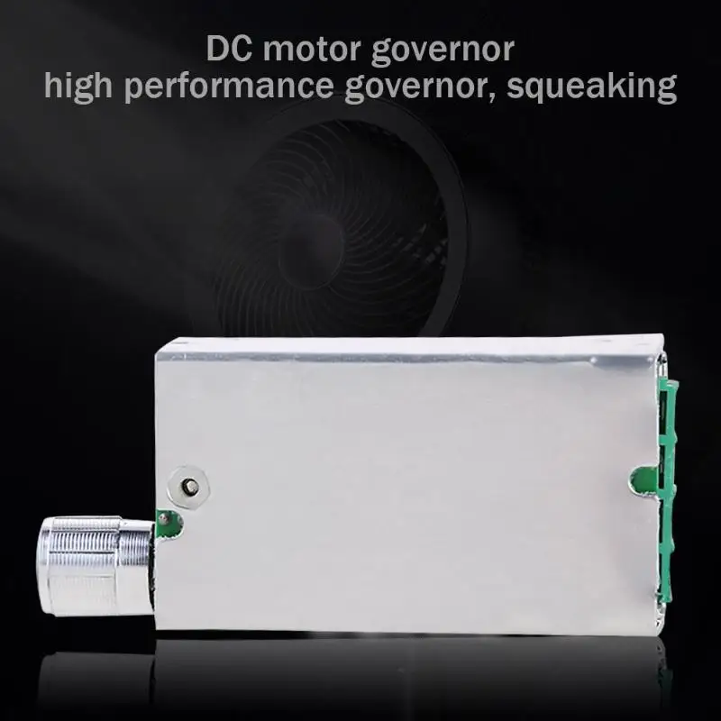 Регулируемый стандартный двигатель постоянного тока с модулем регулятора