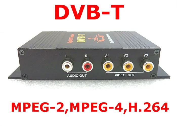 4 видеовыхода, двойная антенна автомобиля DVB-T MPEG-4 цифровой ТВ двойной тюнер ТВ приемник Мини ТВ коробка для автомобиля DVD автомобильный монитор