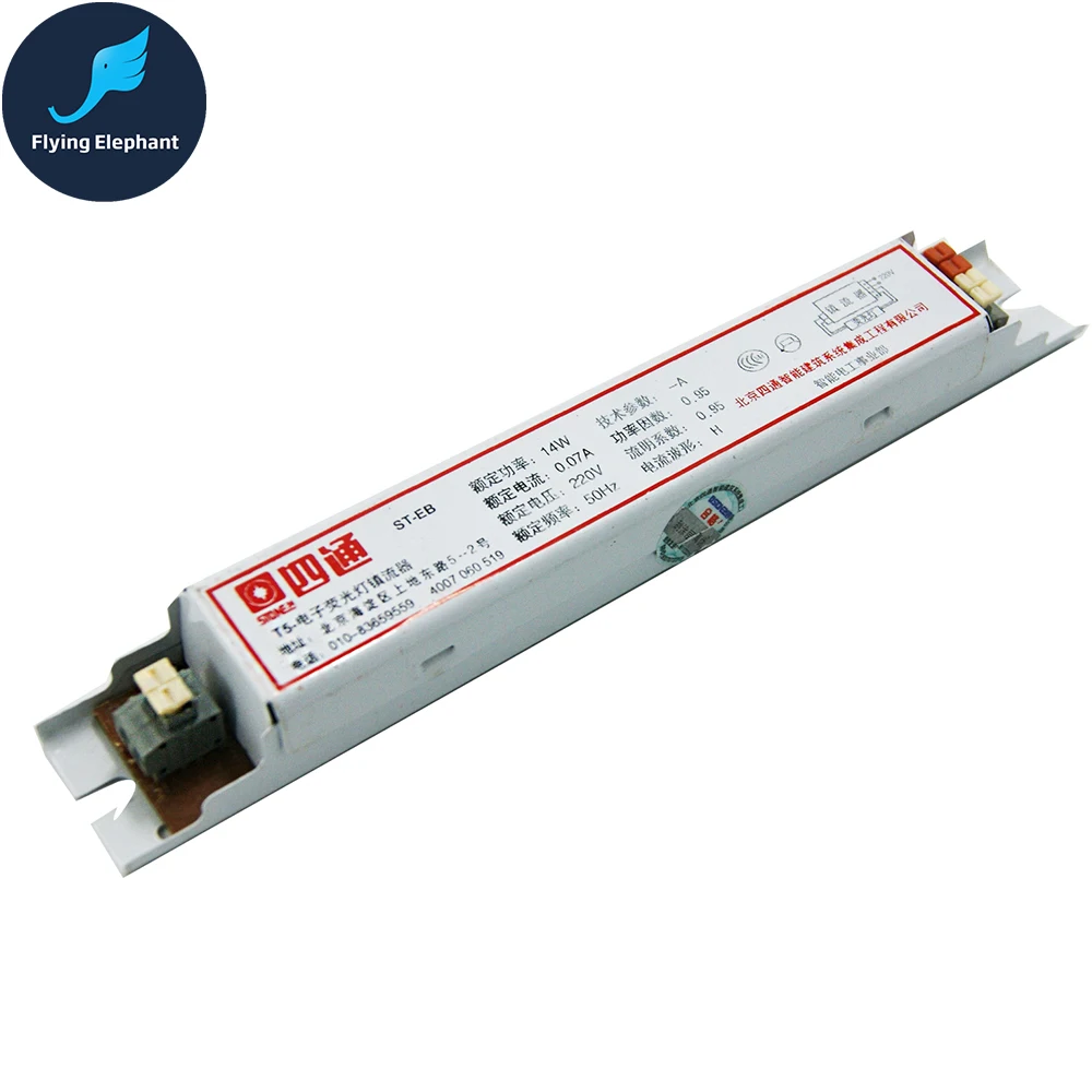 Электронный балласт AC220V T5 T8 для флуоресцентных и неоновых ламп 2X14W 2X28W 1X20W 2X20W 1X36W