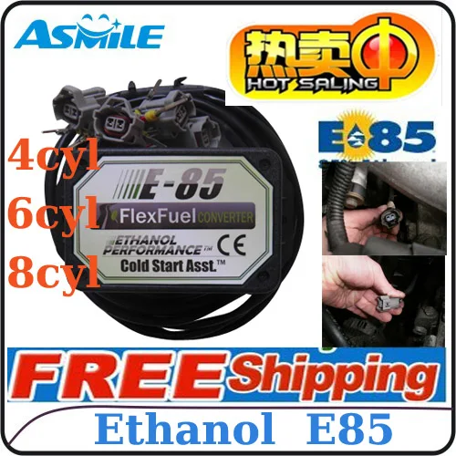 Asmile cold start asst kit биоэтанол e85 совместимый с 98% бензиновых транспортных средств 4cyl