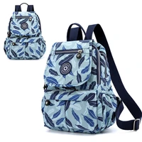 new color backpack nylon waterproof wearable backpack solid color large capacity college wind student bag girl boy travel bag
