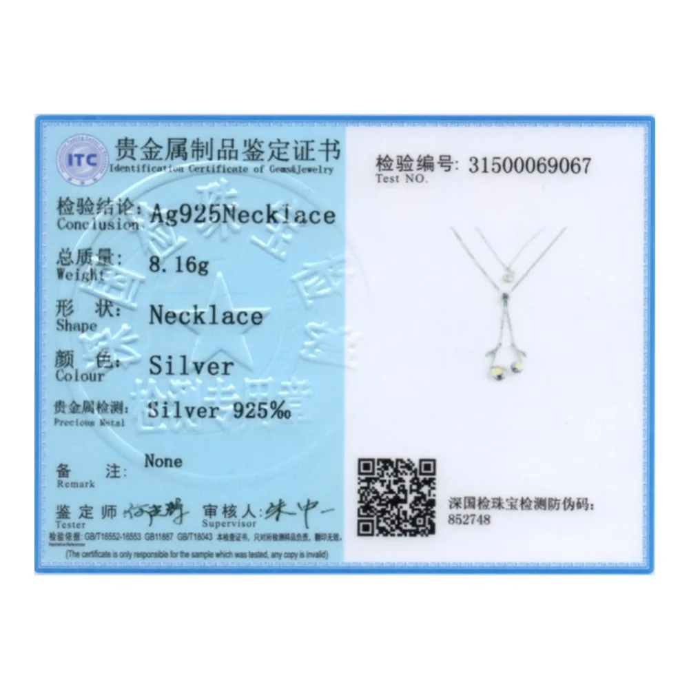 Длинные женские серьги-подвески с кристаллами Сваровски серебро 925 пробы |