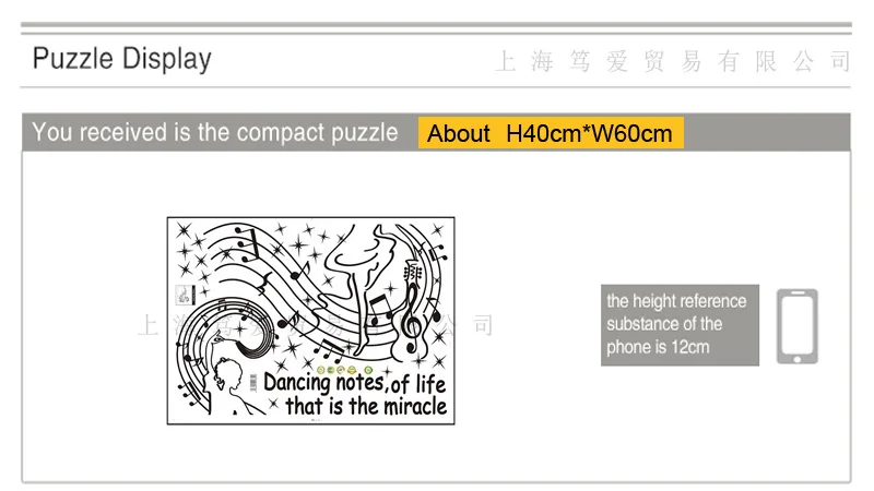 Креативные наклейки для танцев виниловые на стену сделай сам девочек детской