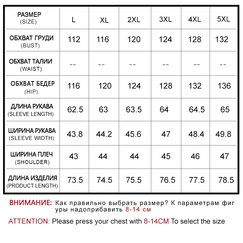 Astrid New 2019 Spring Jacket куртка для женщин Профессиональный Плюс Размер Весна Женщины