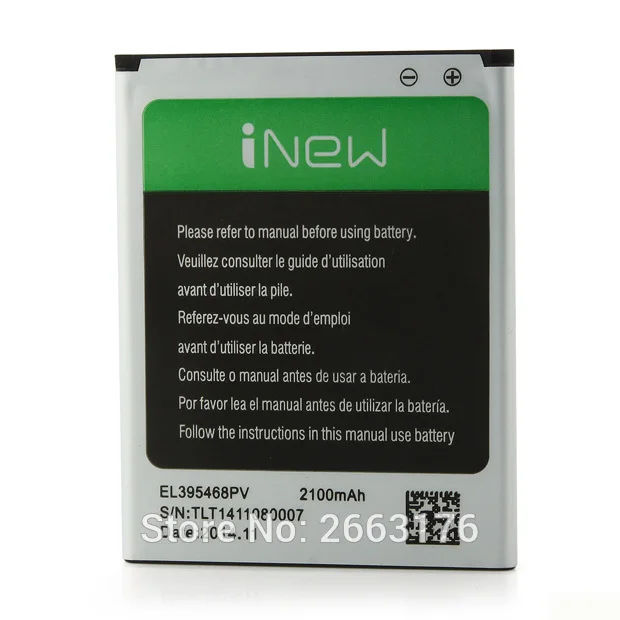 Сменная батарея iNew V1 2100 мАч EL395468PV для Inew V1/V7 оригинальная сменная смартфона inew |