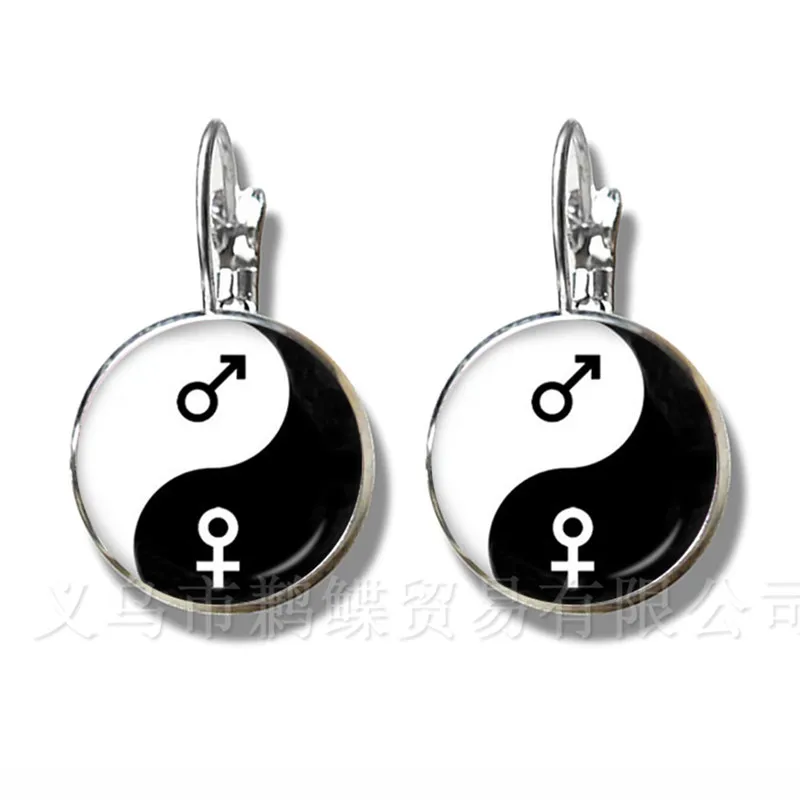 Серьги YinYang с символом черно-белых цветов посеребренные серьги-гвоздики